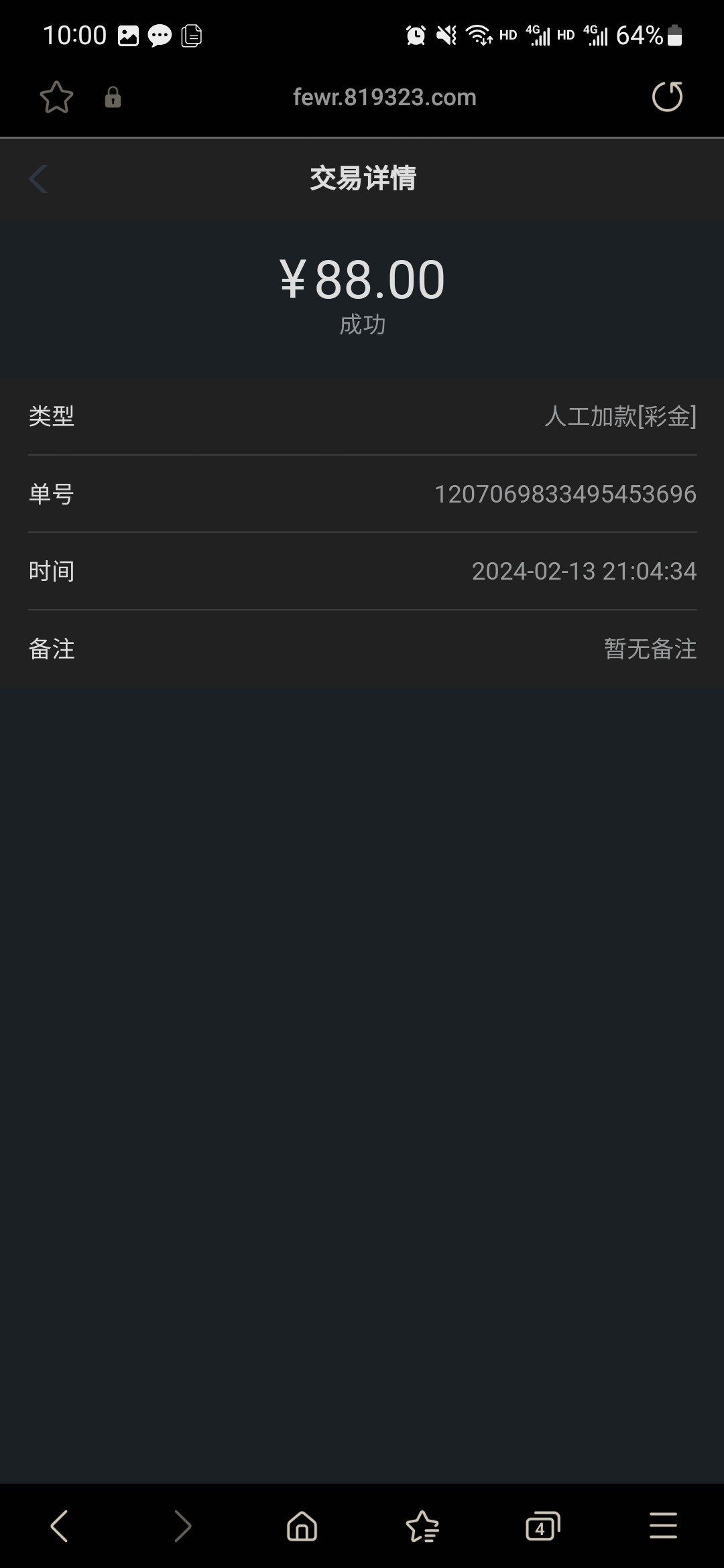 Screenshot_20240213_220037_Samsung Internet.jpg